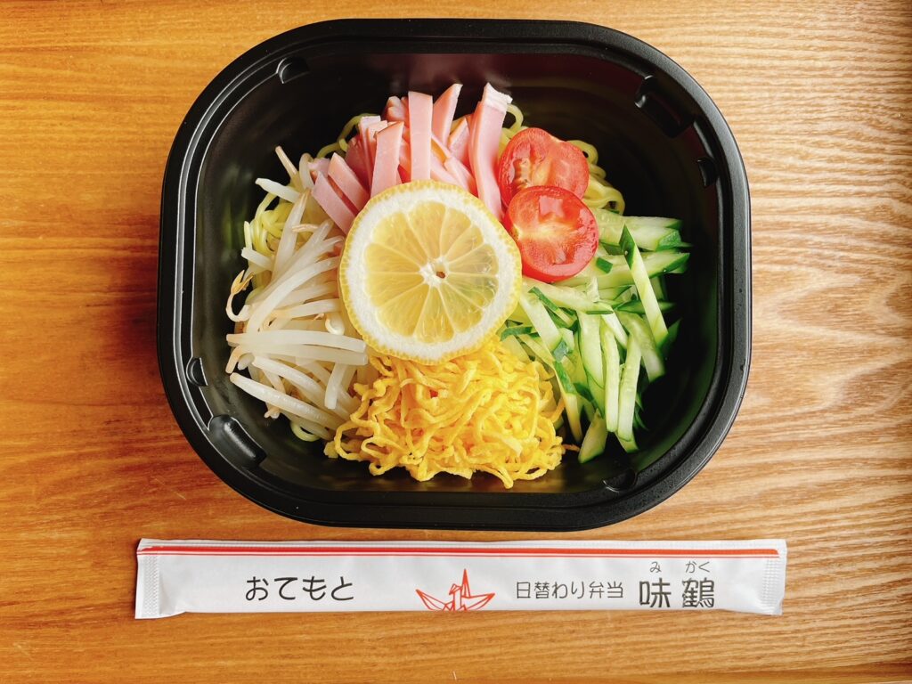 【７月～９月限定メニュー】冷やし麺はじめます！