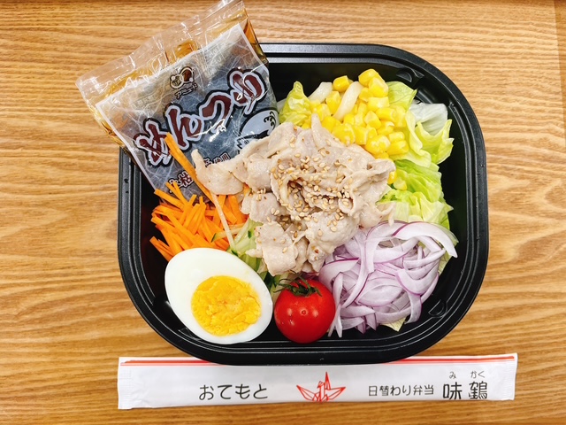 【２０２５／６月～９月限定メニュー】冷やし麺はじまりました！